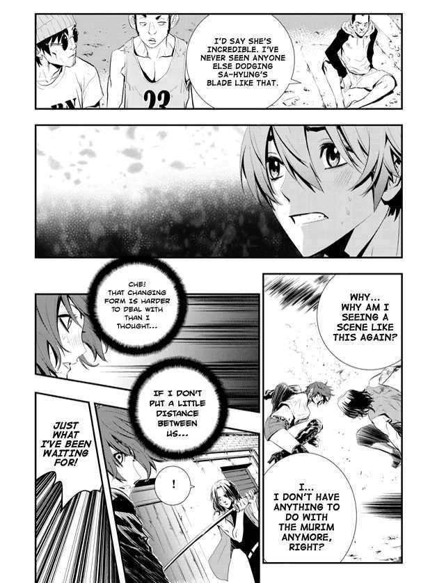 Page 13 of Chapter 3