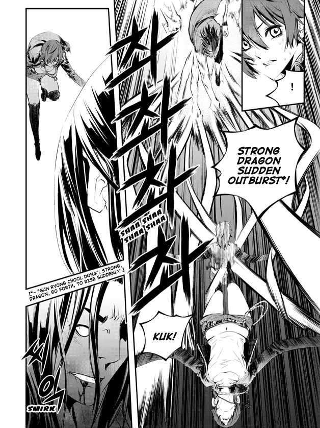 Page 14 of Chapter 3