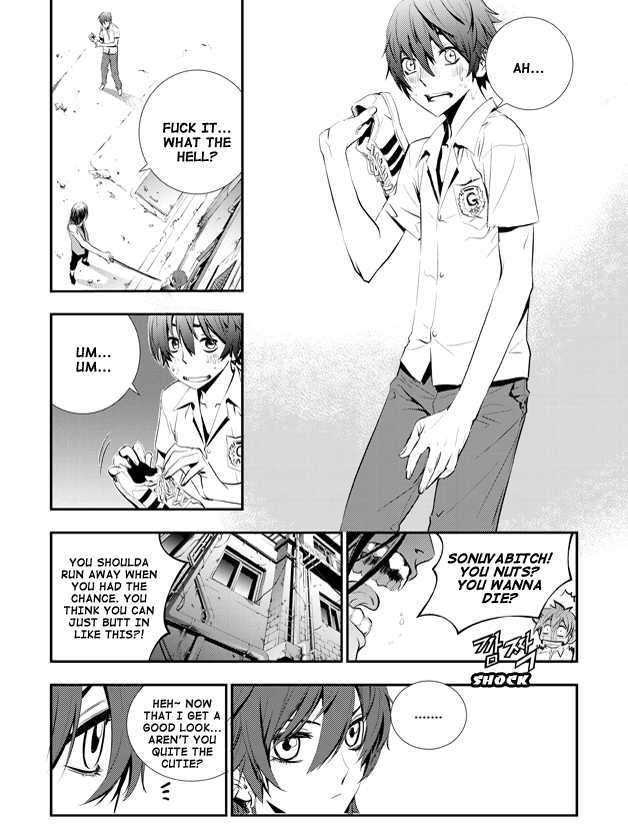 Page 17 of Chapter 3