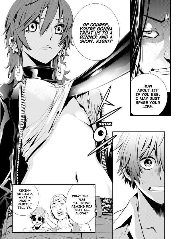 Page 18 of Chapter 3