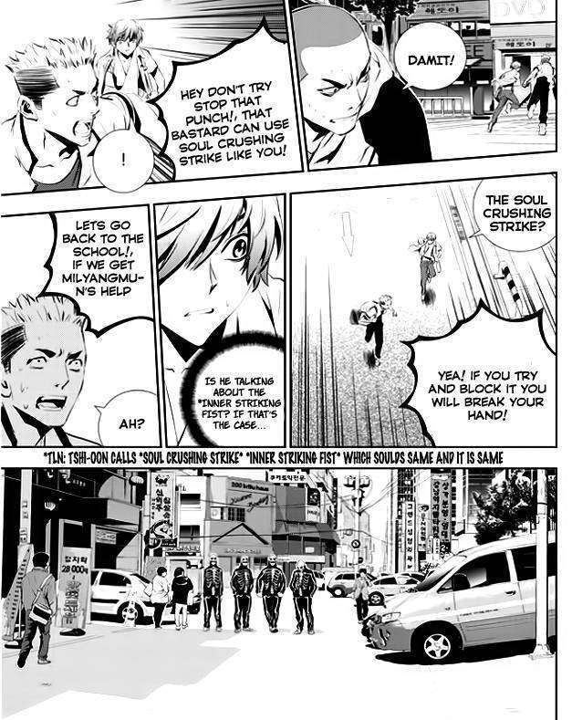 Page 8 of Chapter 30