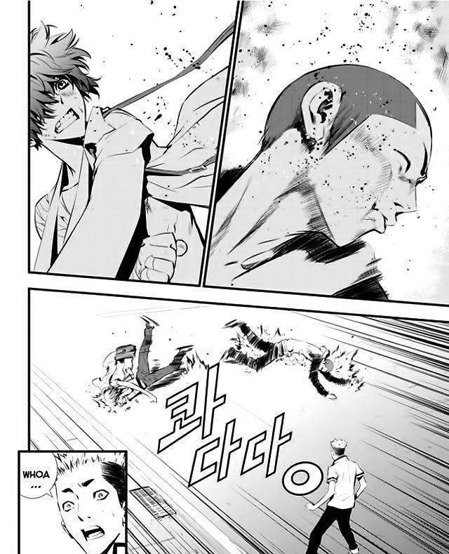 Page 2 of Chapter 31
