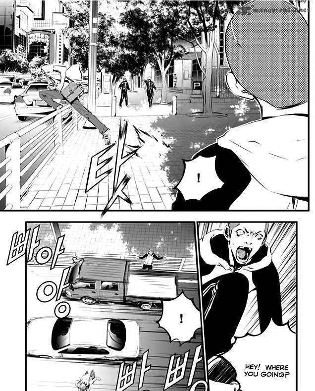 Page 7 of Chapter 31