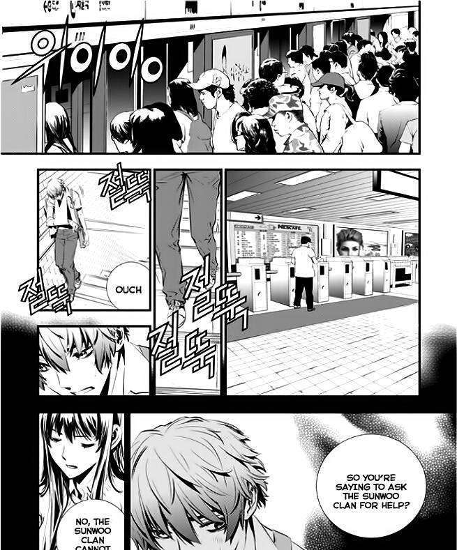 Page 11 of Chapter 31