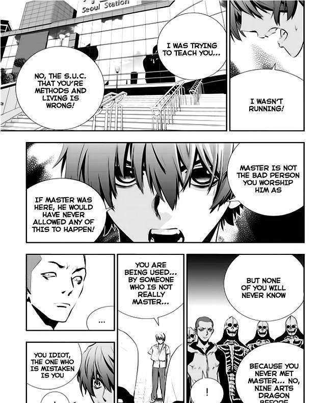 Page 7 of Chapter 32