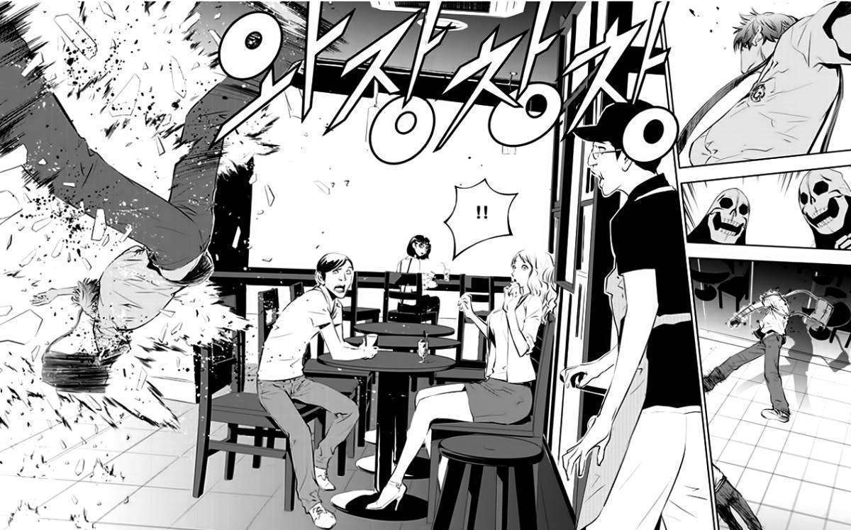 Page 16 of Chapter 32