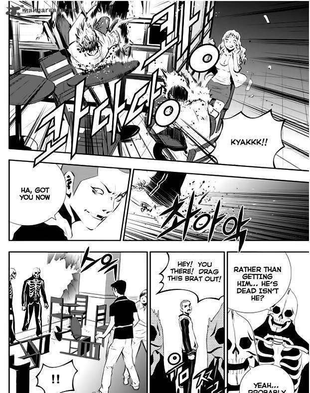 Page 17 of Chapter 32