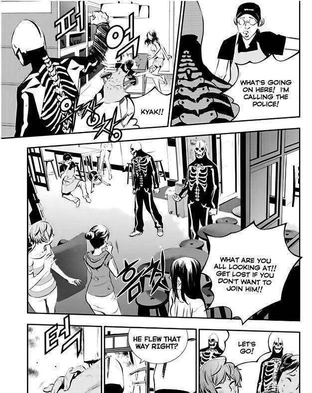 Page 18 of Chapter 32