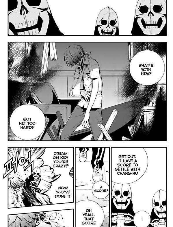 Page 2 of Chapter 33