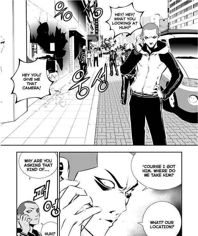 Page 7 of Chapter 33