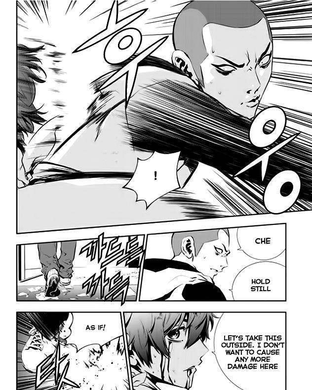 Page 12 of Chapter 33