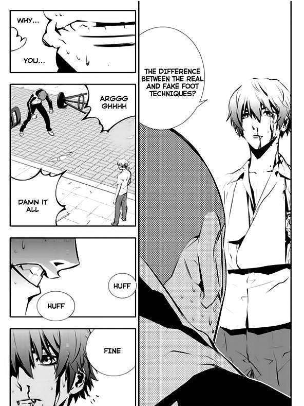 Page 15 of Chapter 33