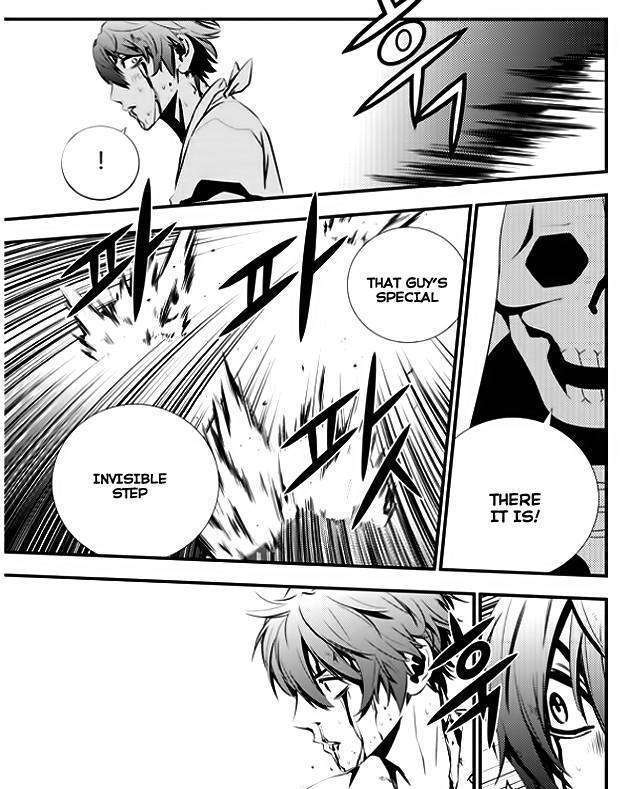 Page 17 of Chapter 33