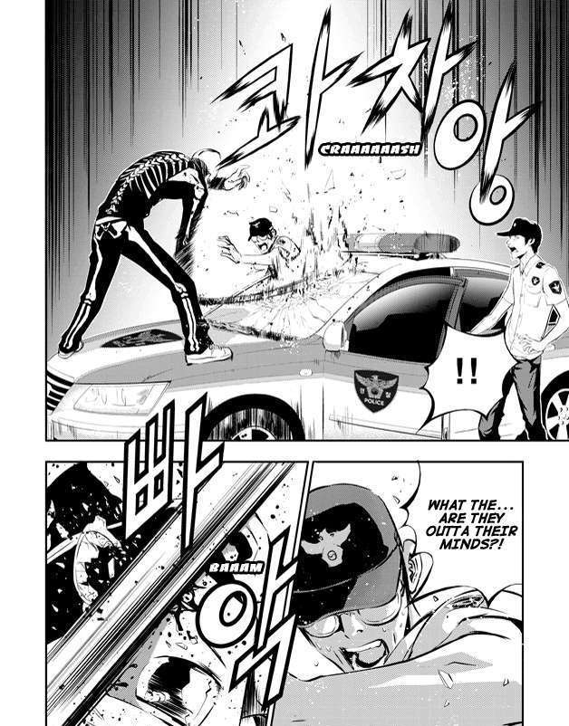 Page 16 of Chapter 34