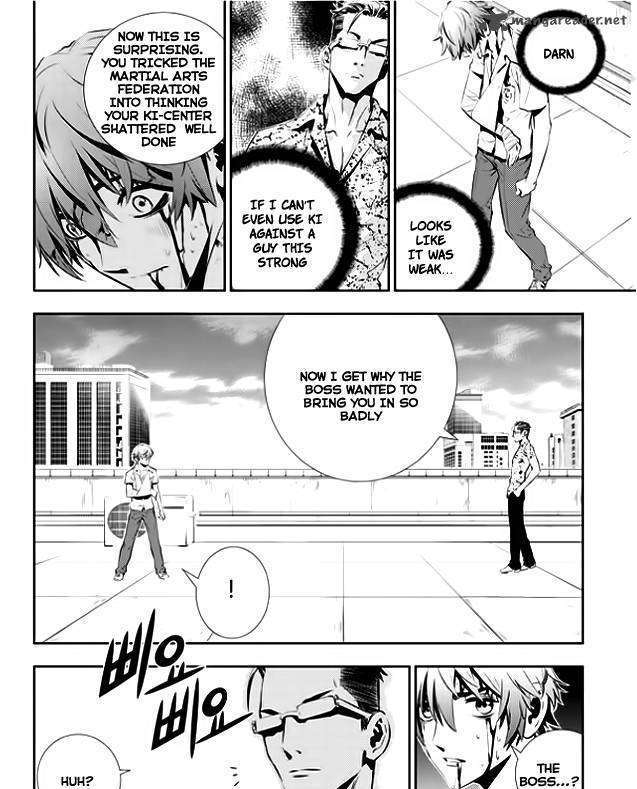Page 12 of Chapter 35