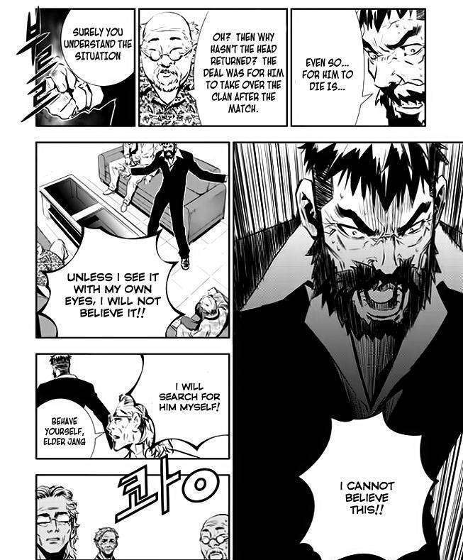 Page 6 of Chapter 37