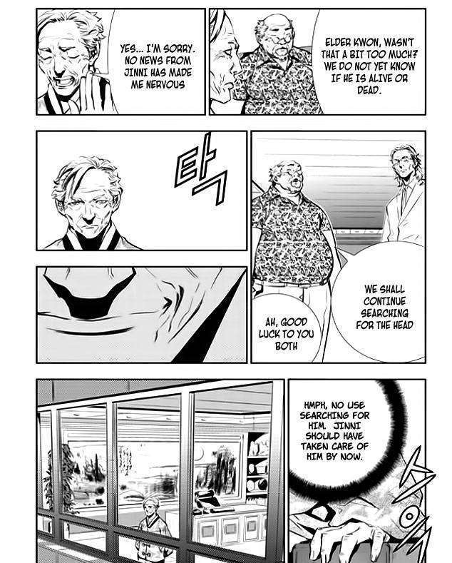 Page 7 of Chapter 37
