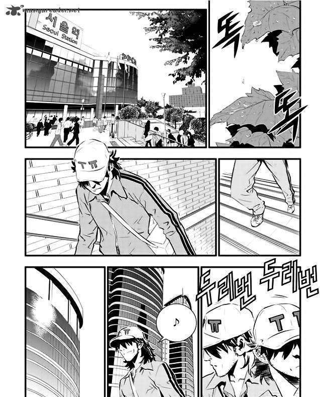 Page 17 of Chapter 37
