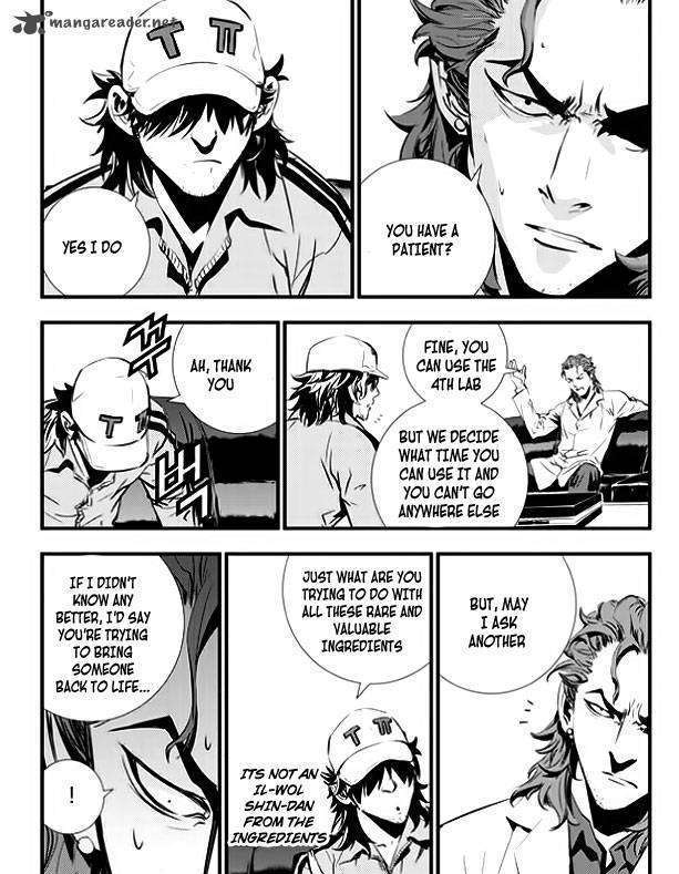 Page 15 of Chapter 38