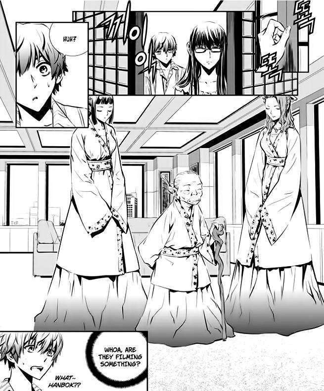 Page 7 of Chapter 39