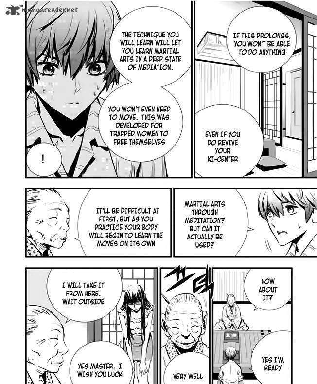 Page 11 of Chapter 39