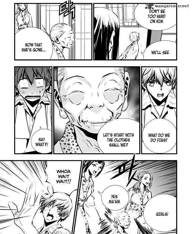 Page 12 of Chapter 39