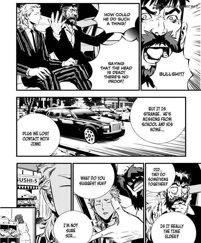 Page 13 of Chapter 39