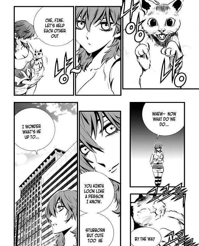 Page 15 of Chapter 39
