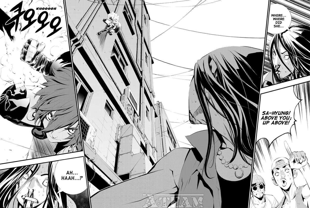 Page 4 of Chapter 4