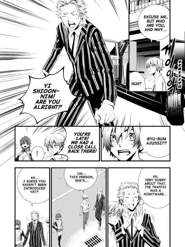 Page 12 of Chapter 4