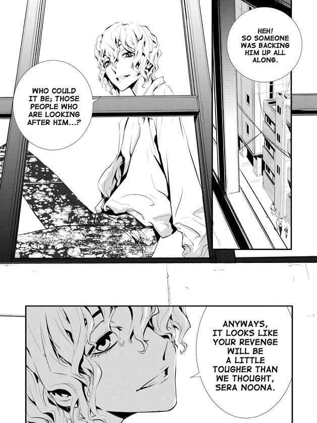 Page 14 of Chapter 4