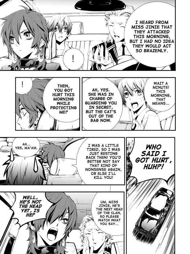 Page 17 of Chapter 4