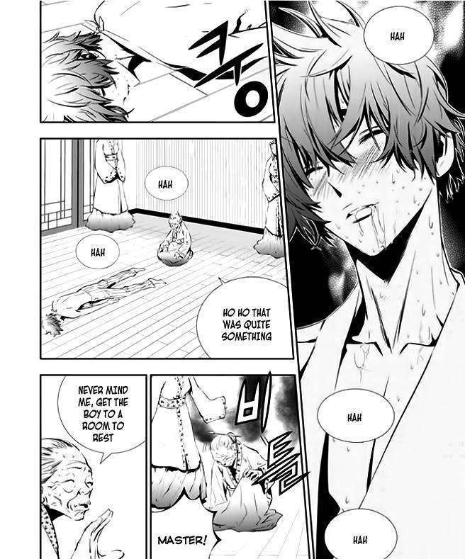 Page 2 of Chapter 40
