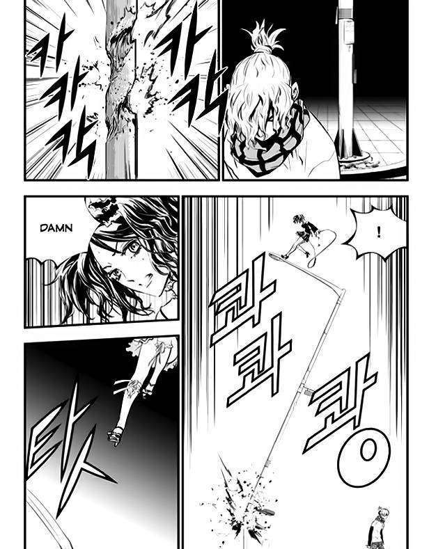 Page 13 of Chapter 40