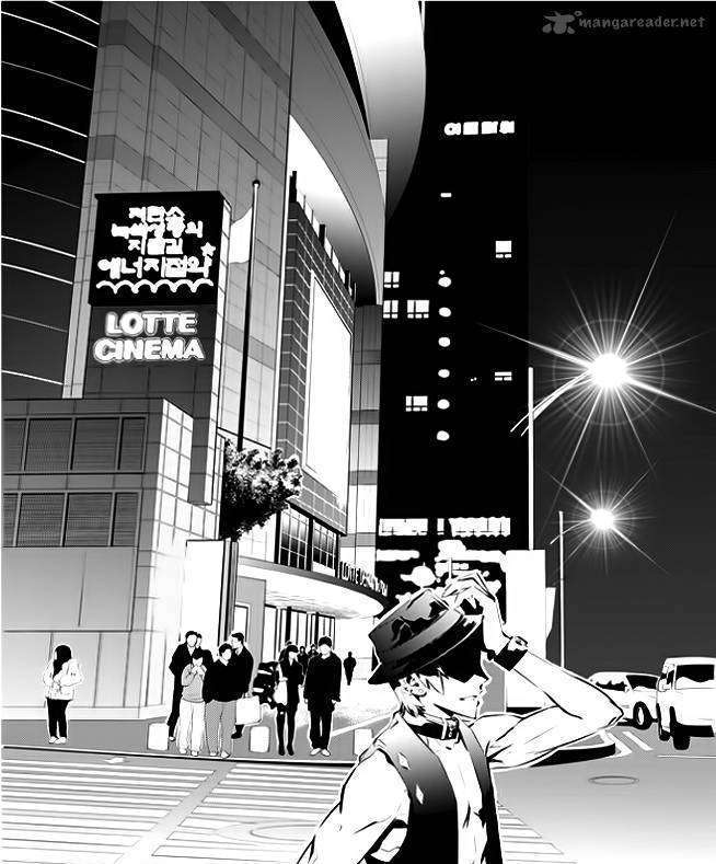 Page 4 of Chapter 41