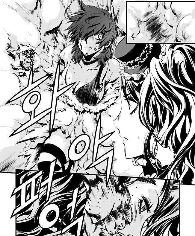 Page 16 of Chapter 41