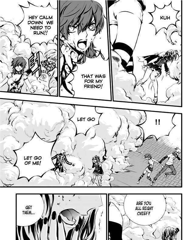 Page 17 of Chapter 41
