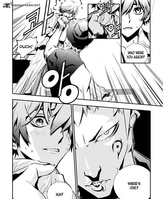 Page 3 of Chapter 42