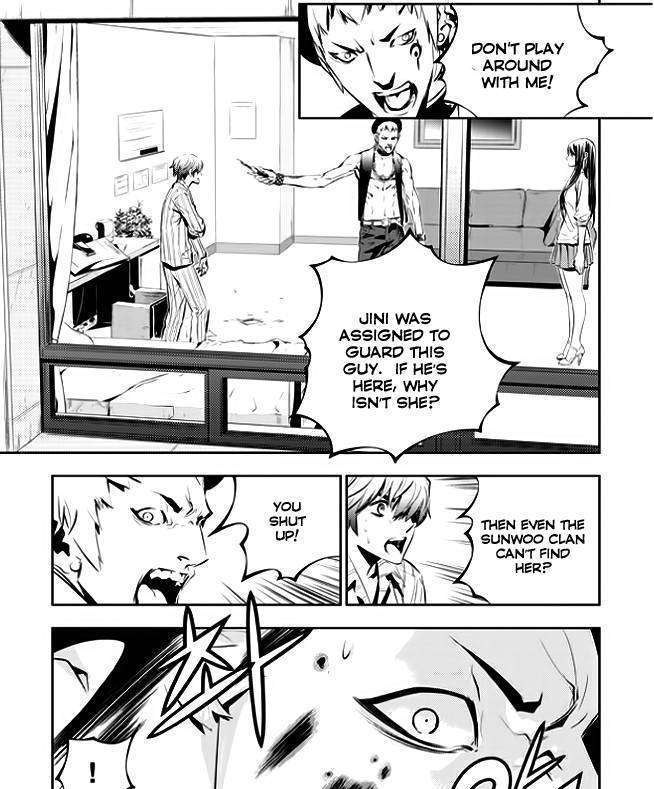 Page 8 of Chapter 42