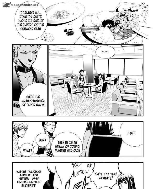 Page 12 of Chapter 42
