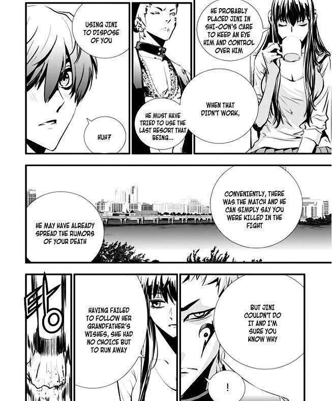 Page 13 of Chapter 42