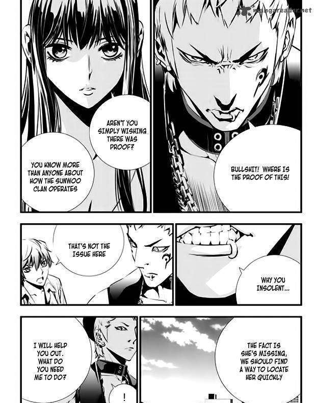 Page 14 of Chapter 42