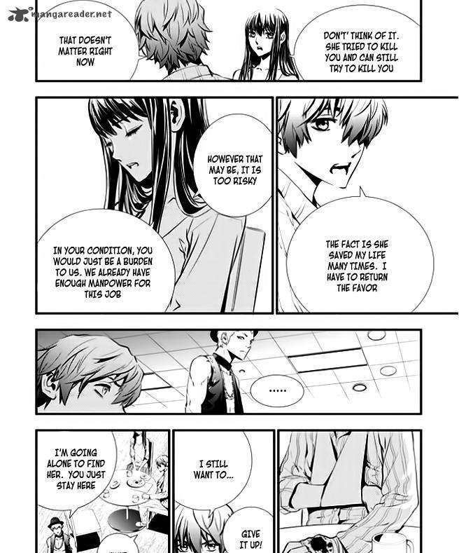 Page 15 of Chapter 42