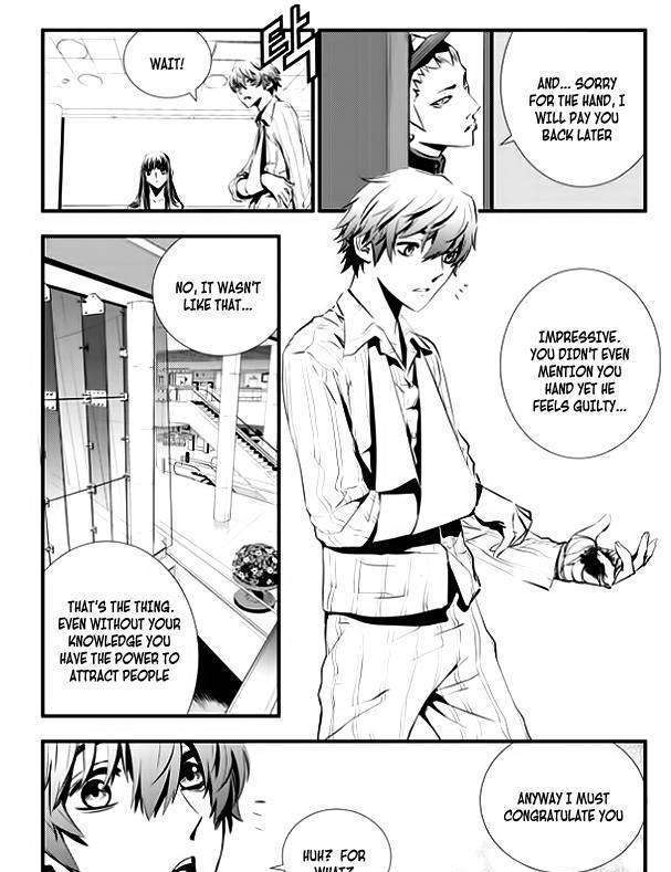 Page 16 of Chapter 42
