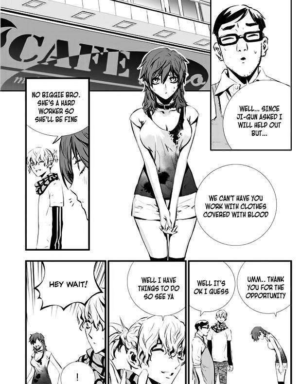 Page 20 of Chapter 42
