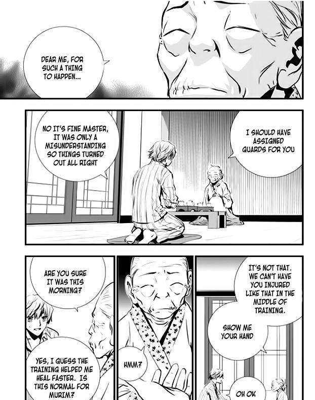 Page 24 of Chapter 42