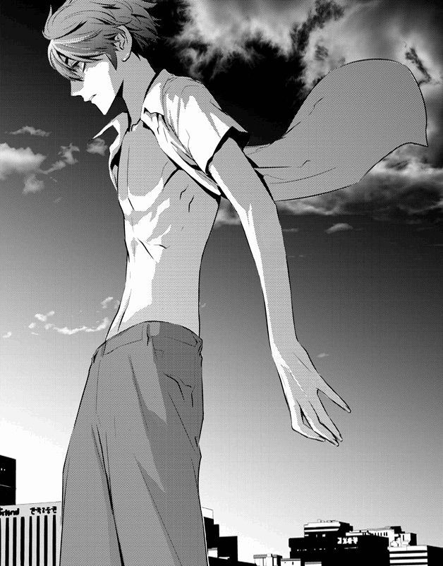 Page 1 of Chapter 43