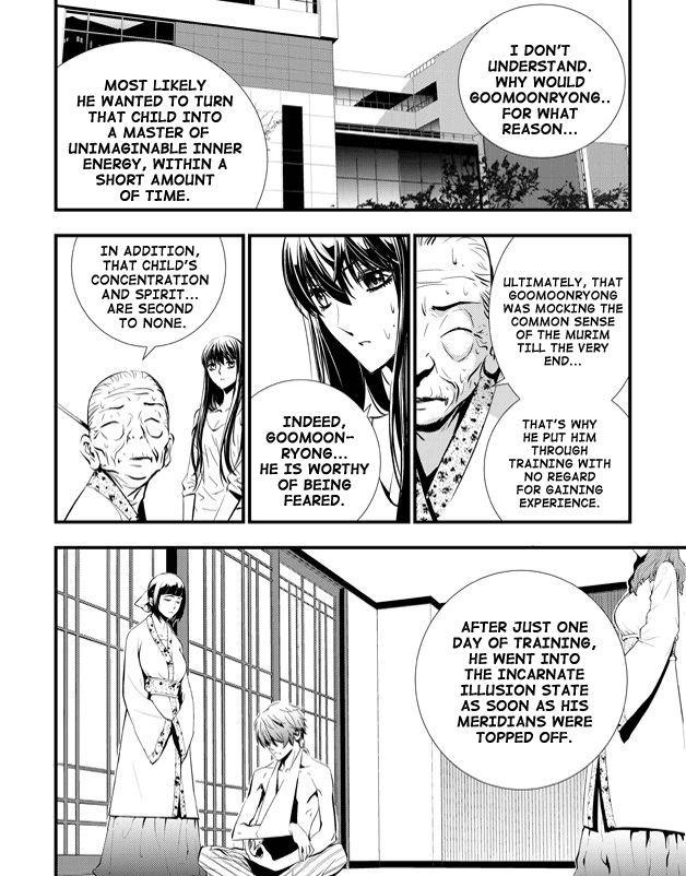 Page 11 of Chapter 43