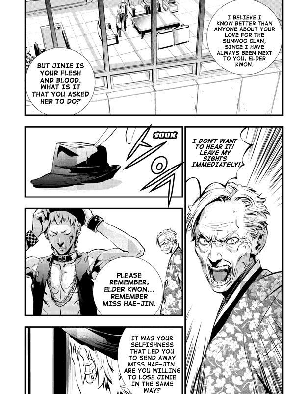 Page 16 of Chapter 43