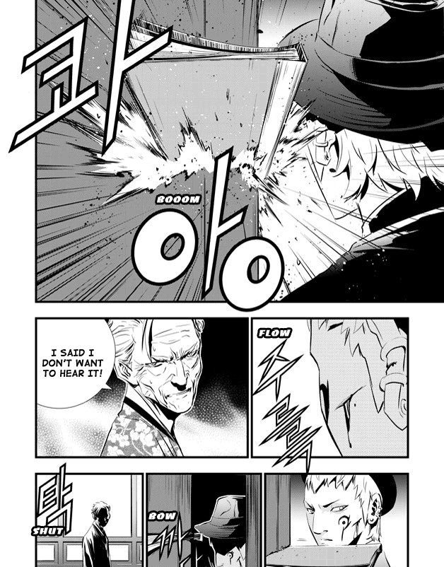 Page 17 of Chapter 43
